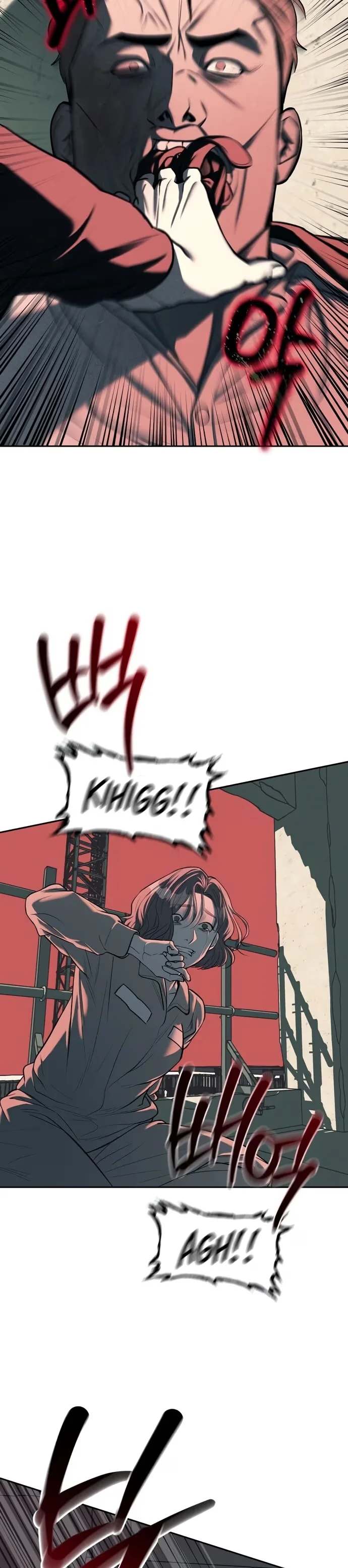 Undercover! Chaebol High School - Bölüm 25 - Sayfa 33