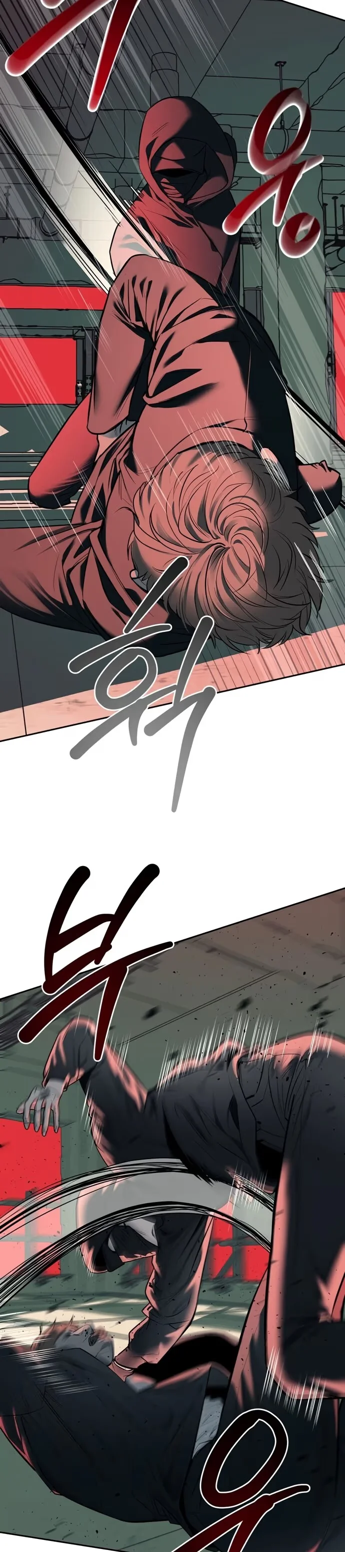 Undercover! Chaebol High School - Bölüm 25 - Sayfa 34