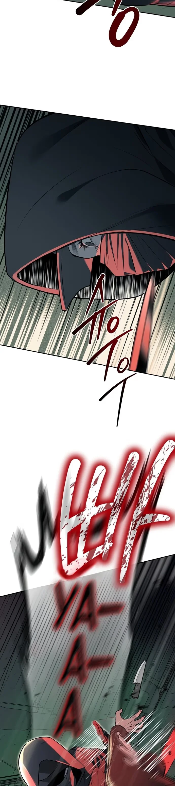 Undercover! Chaebol High School - Bölüm 25 - Sayfa 35
