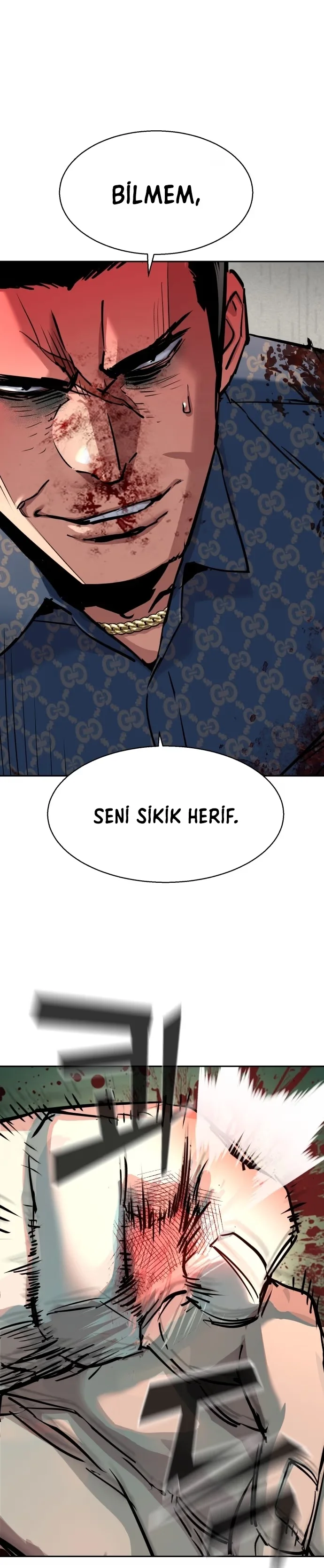 Mercenary Enrollment - Bölüm 233 - Sayfa 10