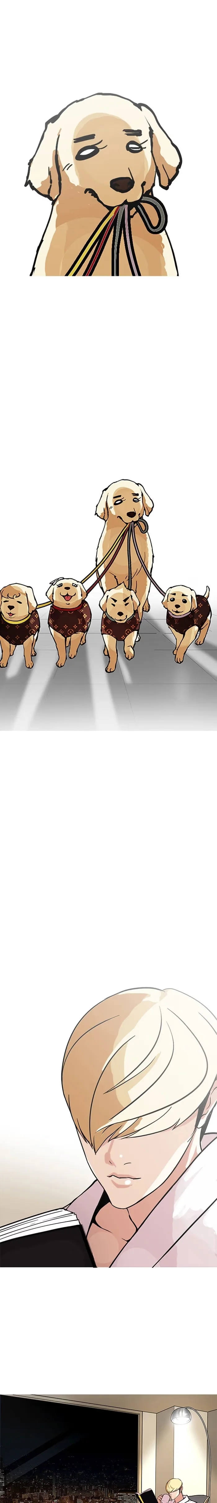Lookism - Bölüm 154 - Sayfa 11