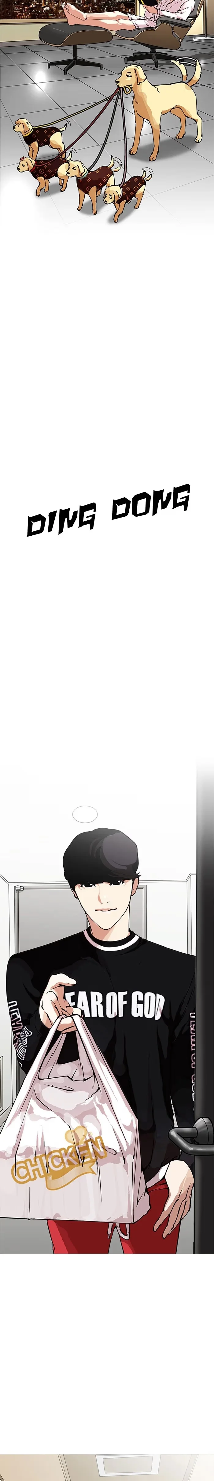 Lookism - Bölüm 154 - Sayfa 12