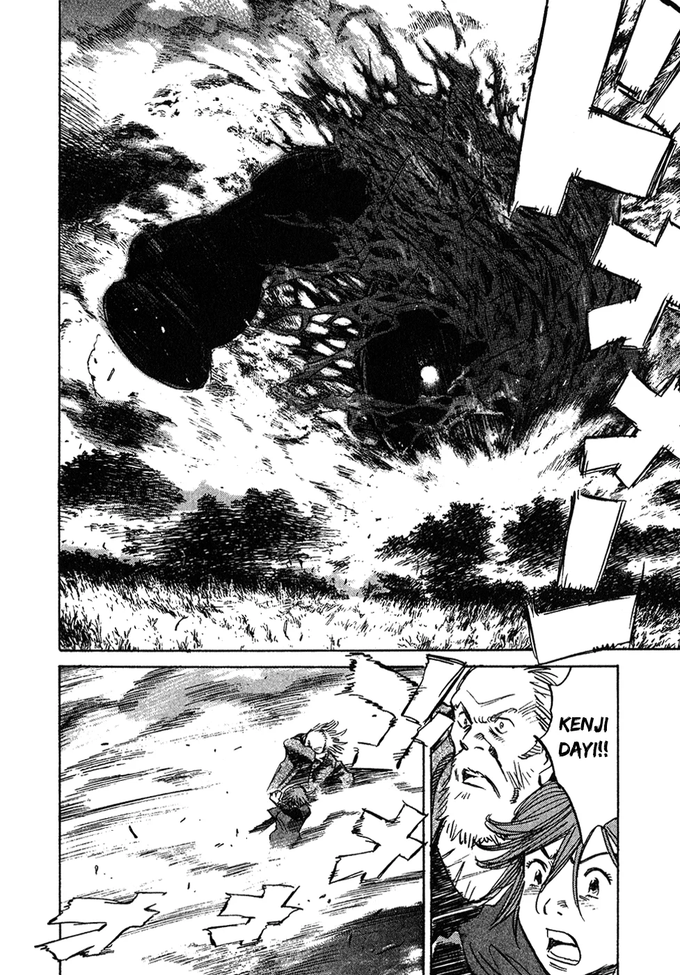 21st Century Boys - Bölüm 14 - Sayfa 22
