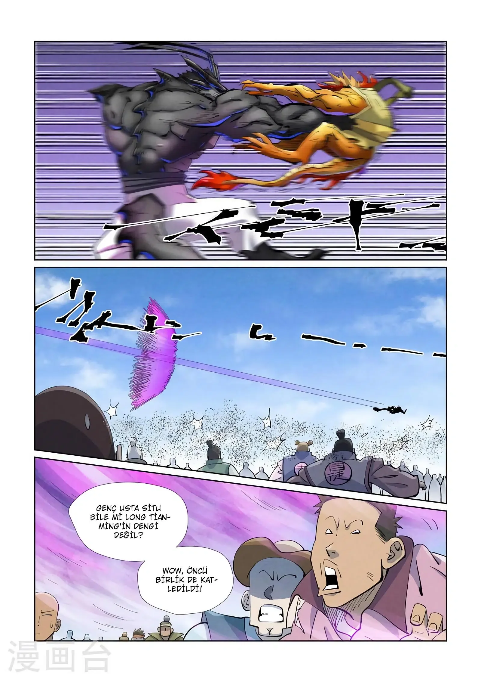 Tales of Demons and Gods - Bölüm 427 - Sayfa 7