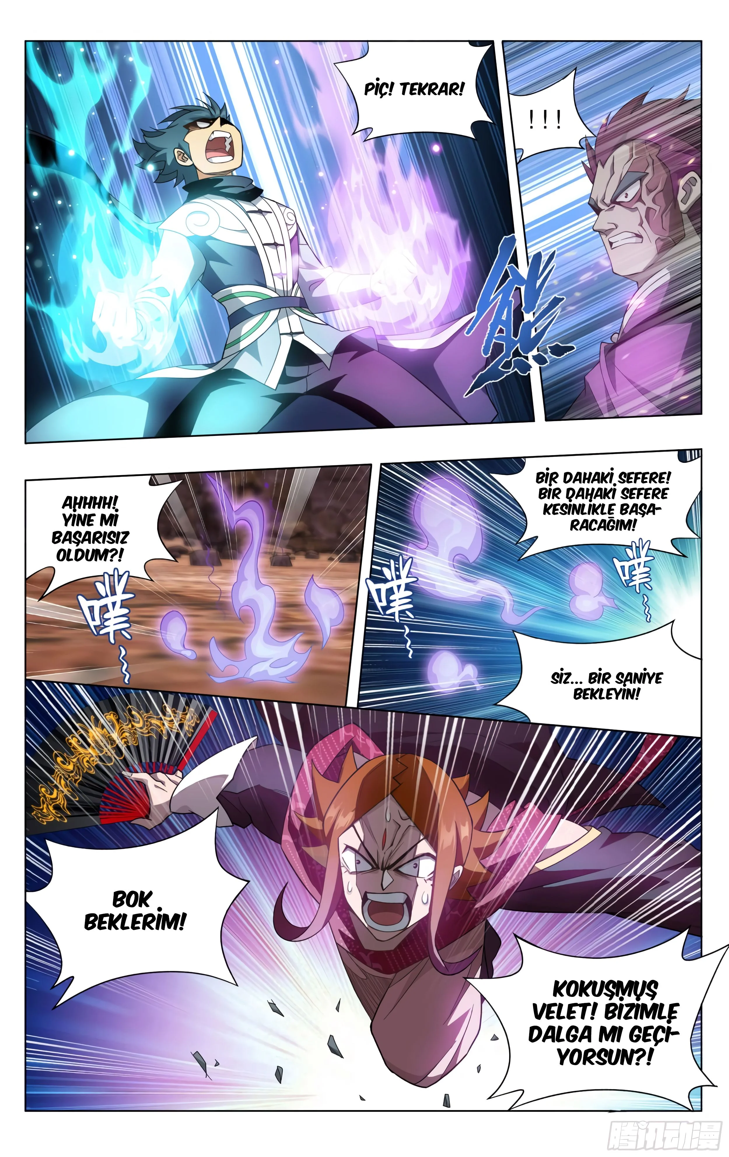 Battle Through the Heavens - Bölüm 330 - Sayfa 5