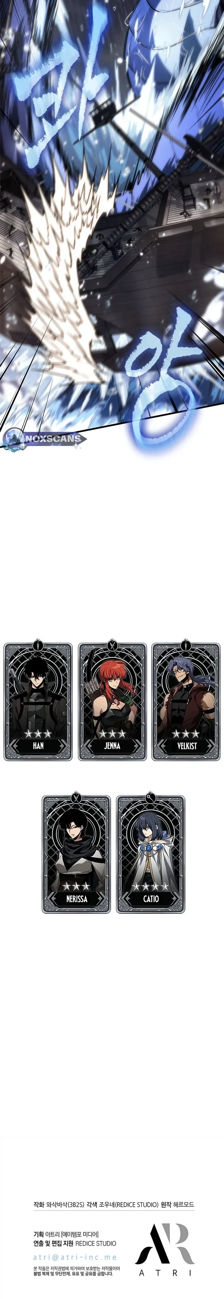 Pick Me Up, Infinite Gacha - Bölüm 128 - Sayfa 8