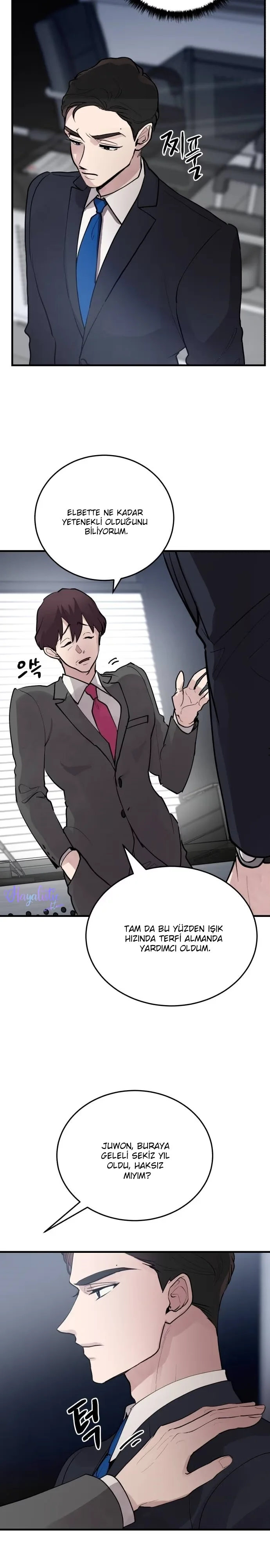 I Spy a Married Life - Bölüm 2 - Sayfa 16