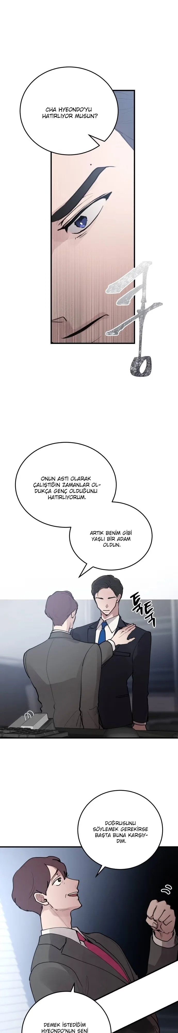 I Spy a Married Life - Bölüm 2 - Sayfa 17