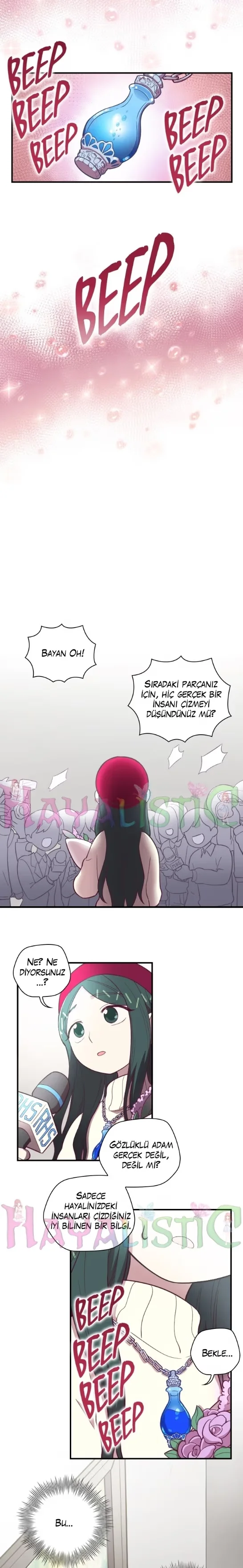 Refund High School - Bölüm 125 - Sayfa 7