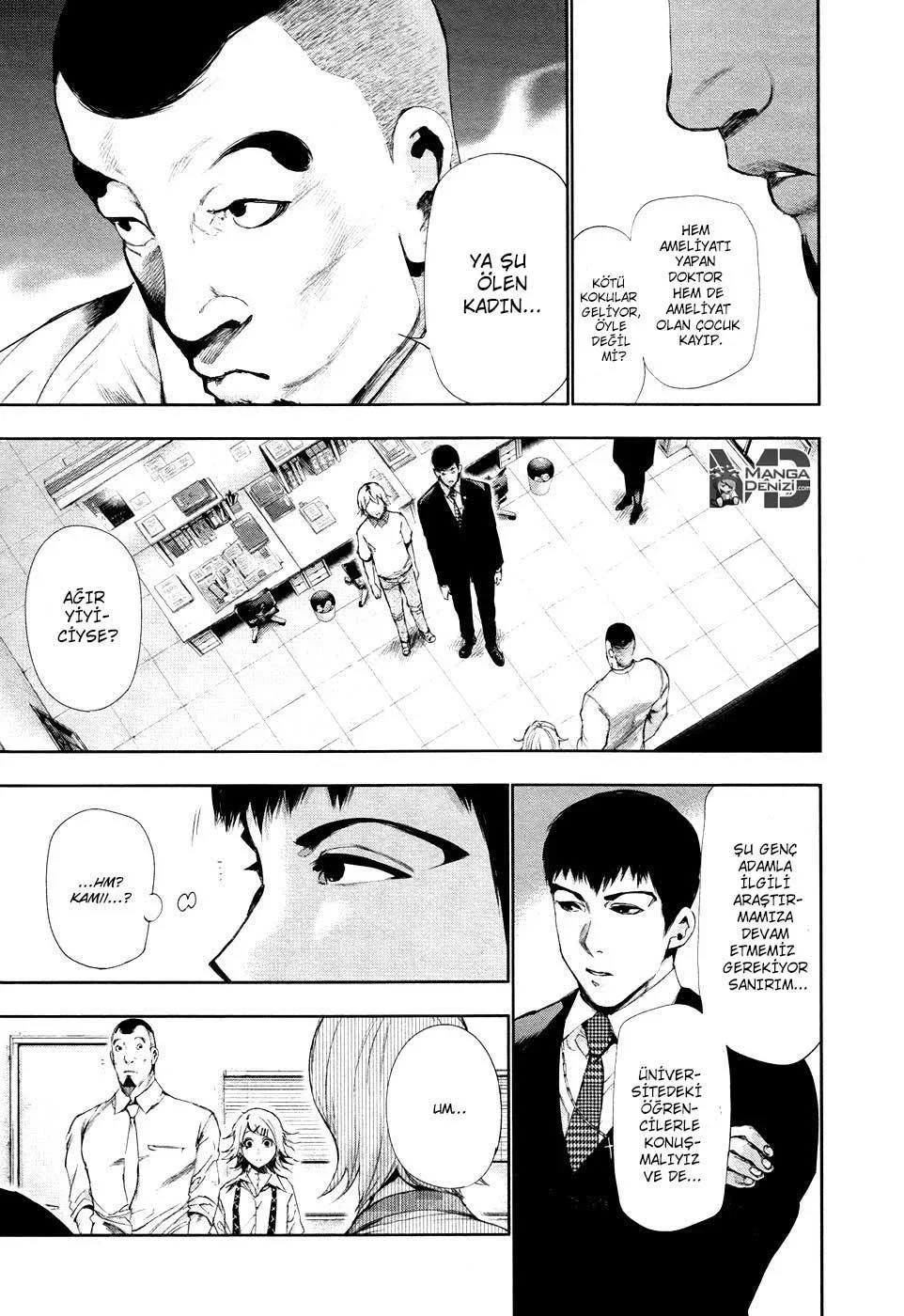 Tokyo Ghoul - Bölüm 90 - Sayfa 12