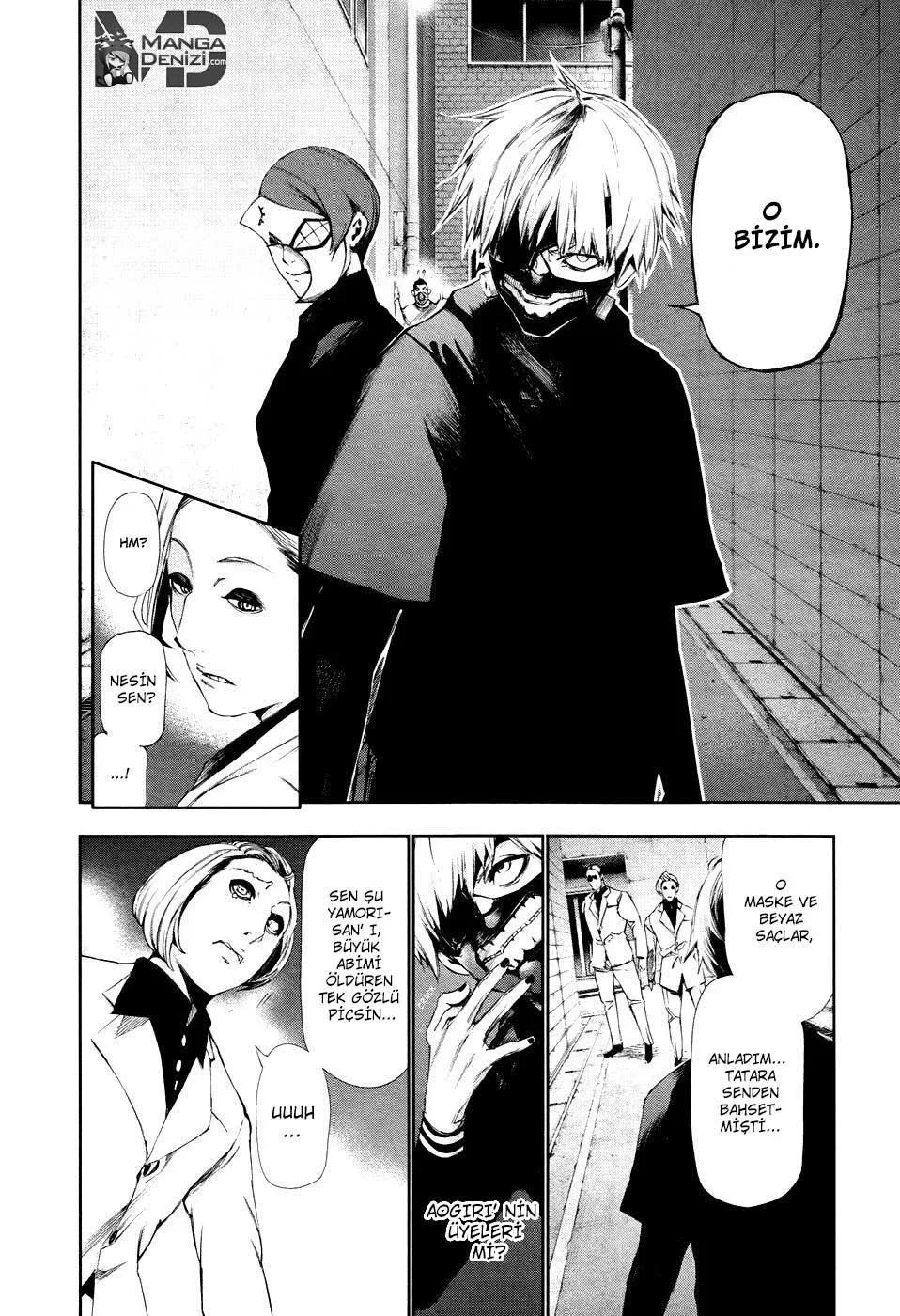 Tokyo Ghoul - Bölüm 90 - Sayfa 17