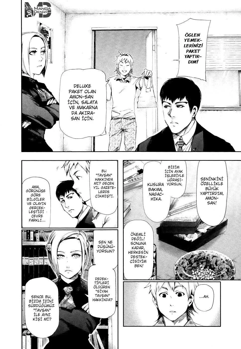 Tokyo Ghoul - Bölüm 90 - Sayfa 5