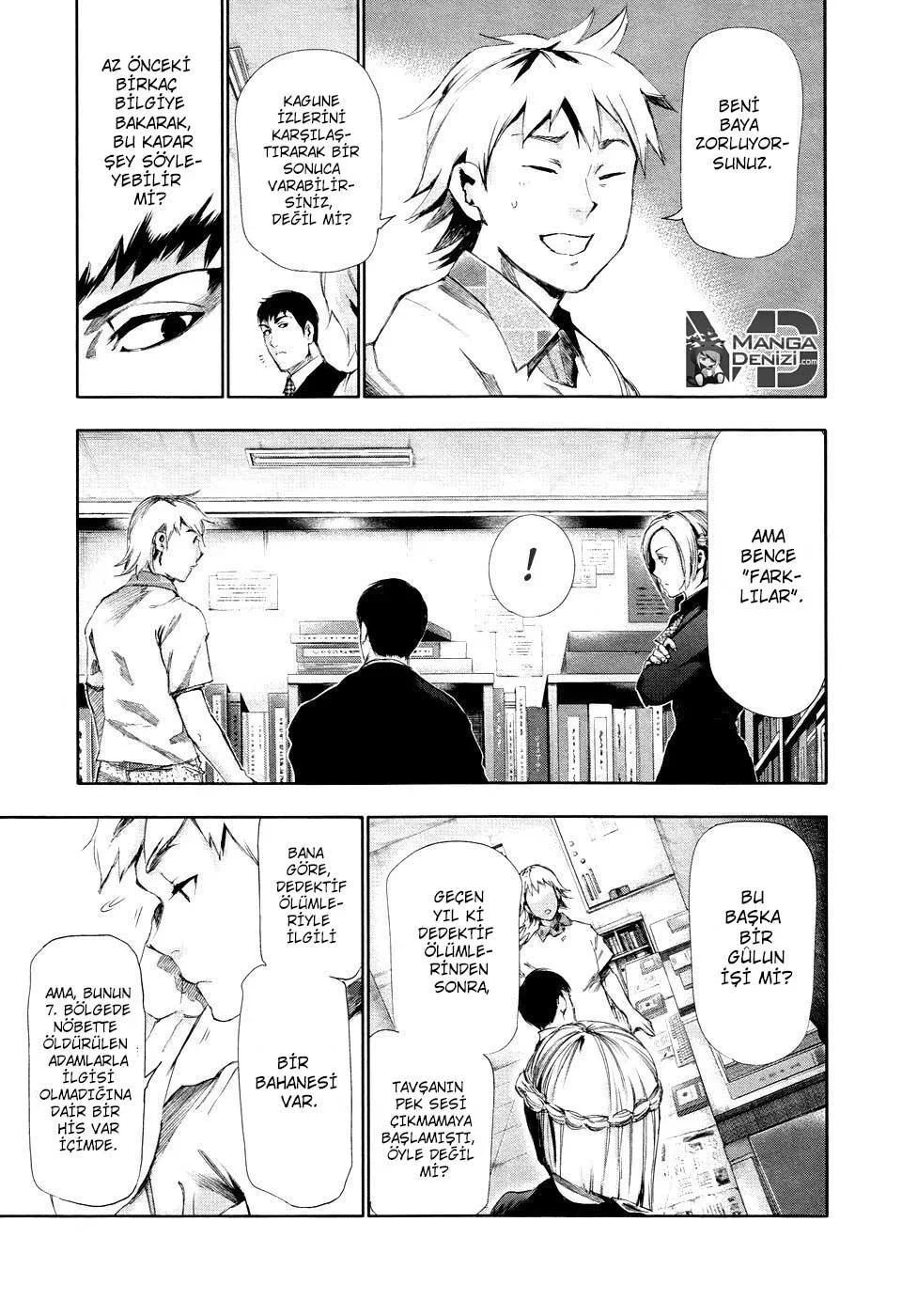Tokyo Ghoul - Bölüm 90 - Sayfa 6