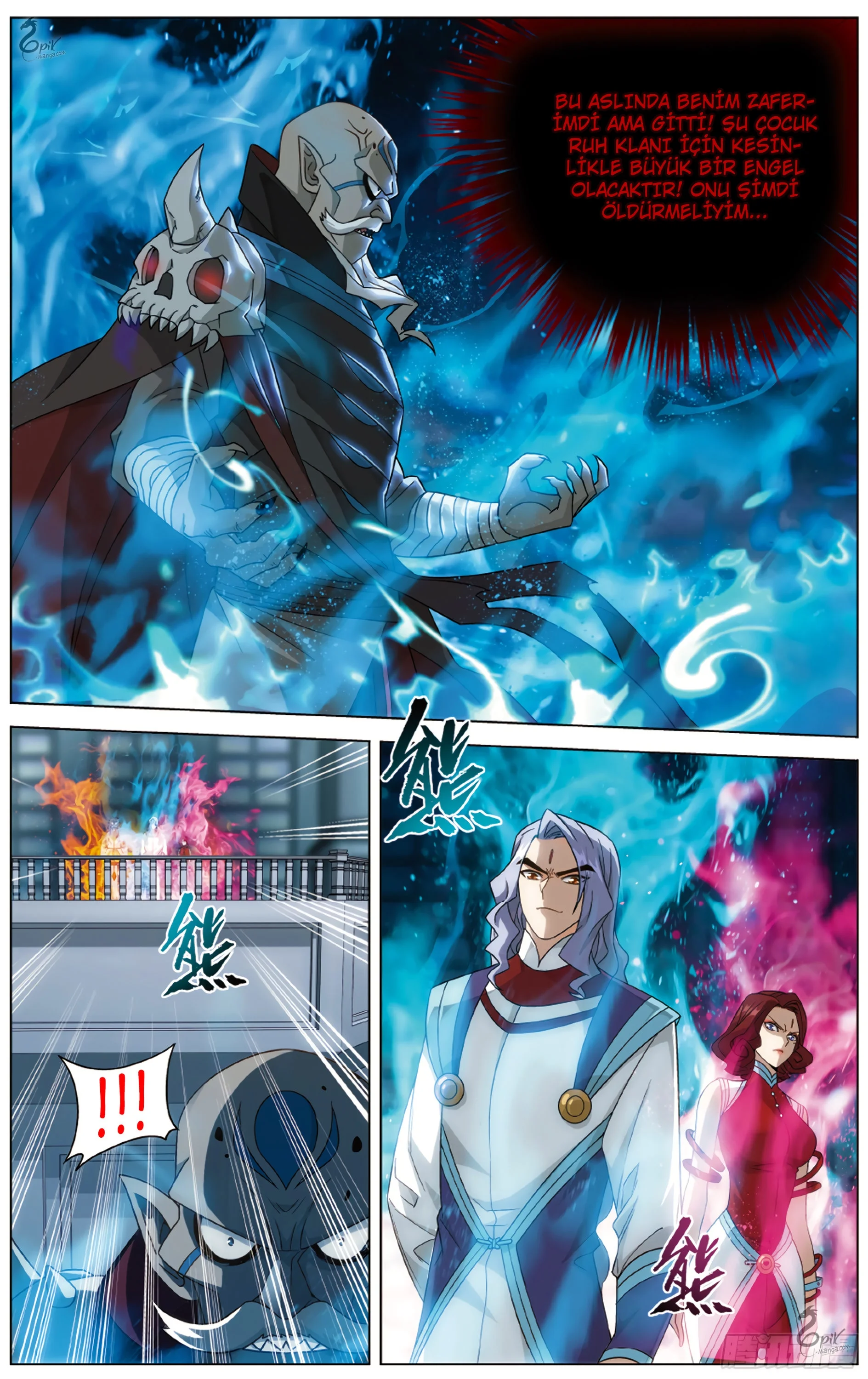 Battle Through the Heavens - Bölüm 281 - Sayfa 14