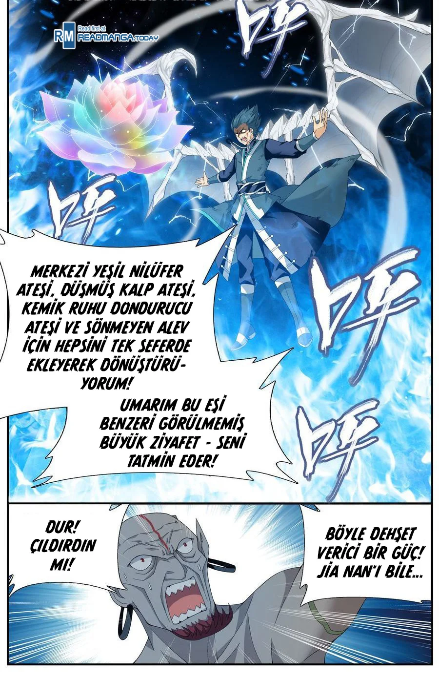 Battle Through the Heavens - Bölüm 205 - Sayfa 17