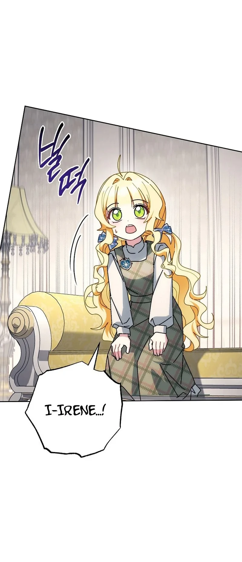 Can I Cry Now? - Bölüm 43 - Sayfa 21