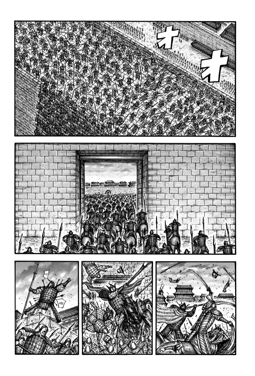 Kingdom - Bölüm 708 - Sayfa 14