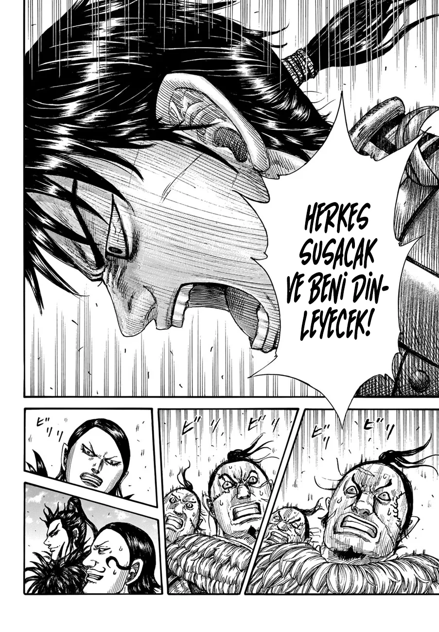 Kingdom - Bölüm 708 - Sayfa 4