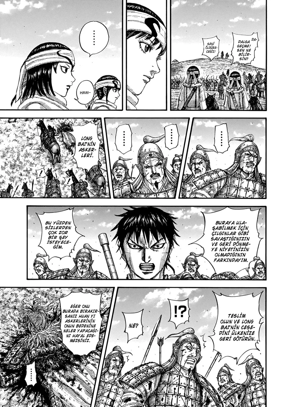 Kingdom - Bölüm 708 - Sayfa 7