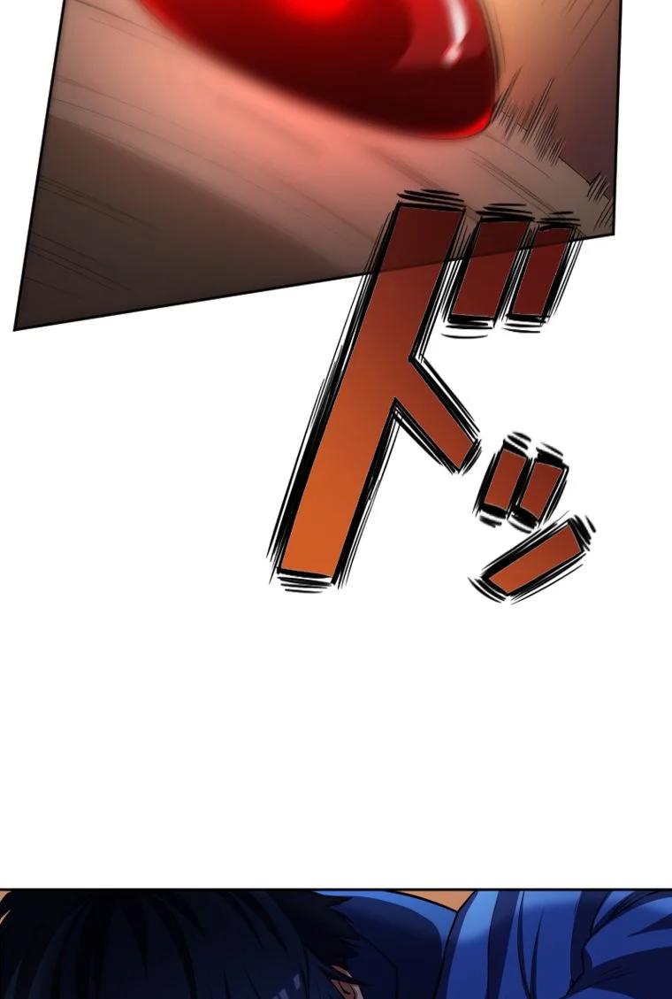 I Levelled up by Becoming an Influencer - Bölüm 1 - Sayfa 82