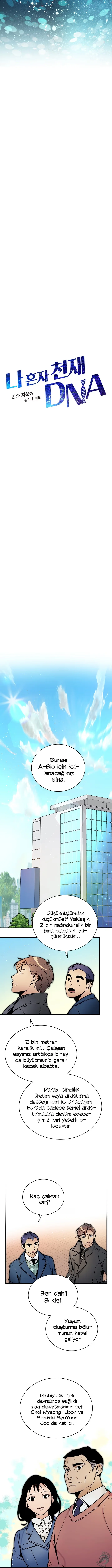 I Am the Only One with Genius DNA - Bölüm 42 - Sayfa 5