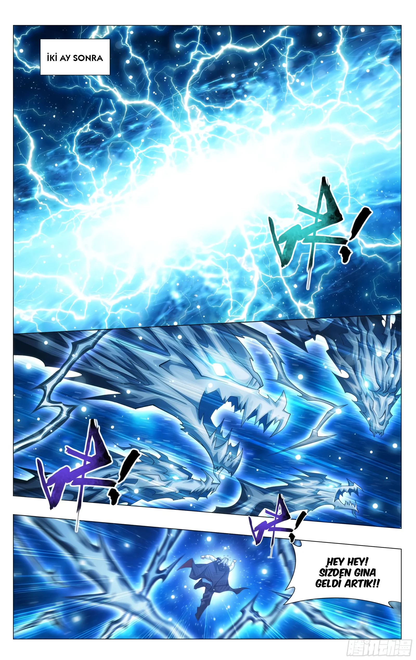 Battle Through the Heavens - Bölüm 334 - Sayfa 17