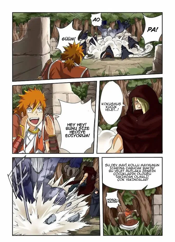 Tales of Demons and Gods - Bölüm 58 - Sayfa 4