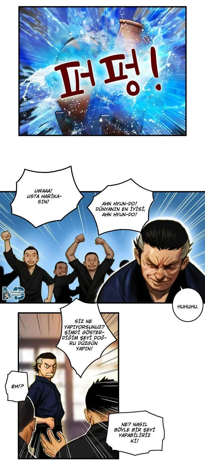 The Legendary Moonlight Sculptor - Bölüm 11 - Sayfa 17