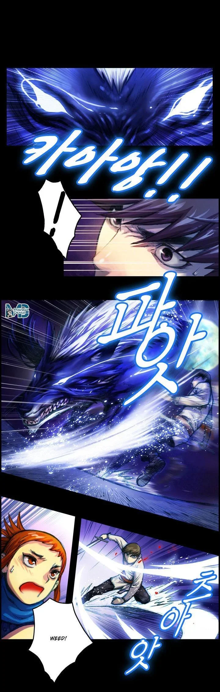 The Legendary Moonlight Sculptor - Bölüm 11 - Sayfa 5
