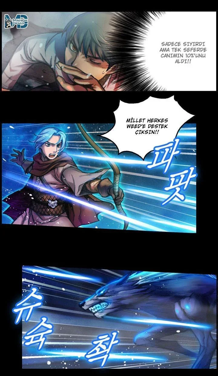 The Legendary Moonlight Sculptor - Bölüm 11 - Sayfa 6