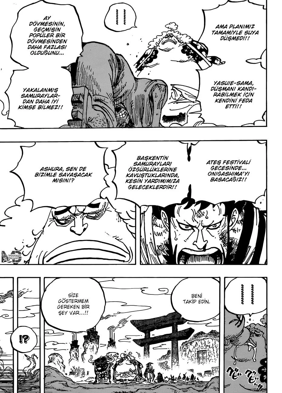 One Piece - Bölüm 945 - Sayfa 11