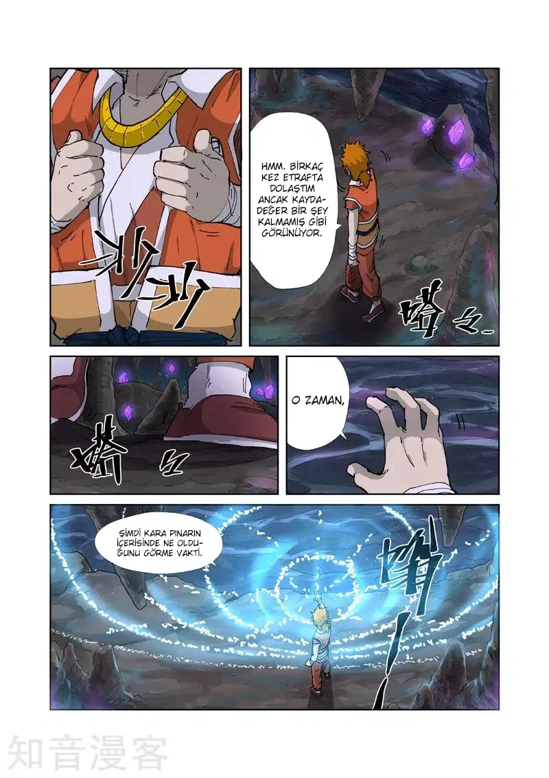 Tales of Demons and Gods - Bölüm 223 - Sayfa 5