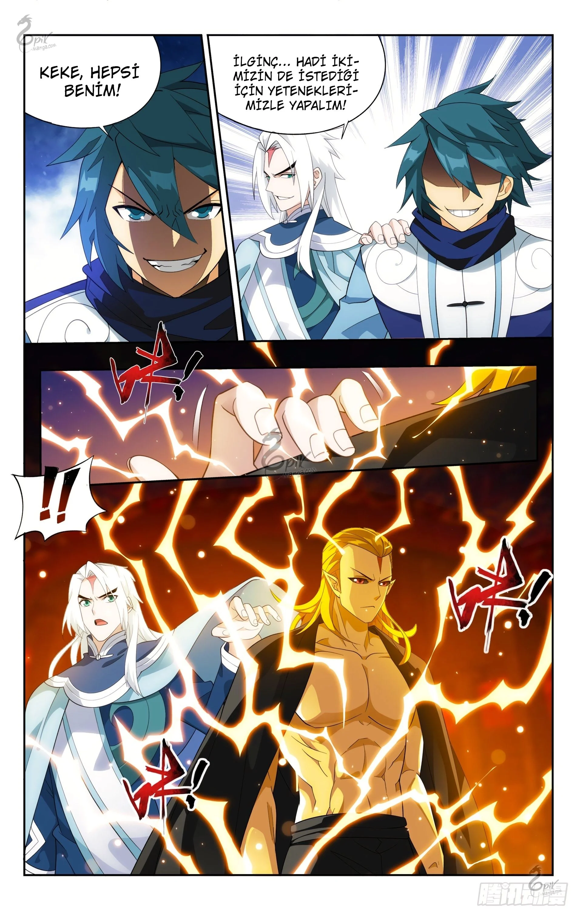 Battle Through the Heavens - Bölüm 308 - Sayfa 4