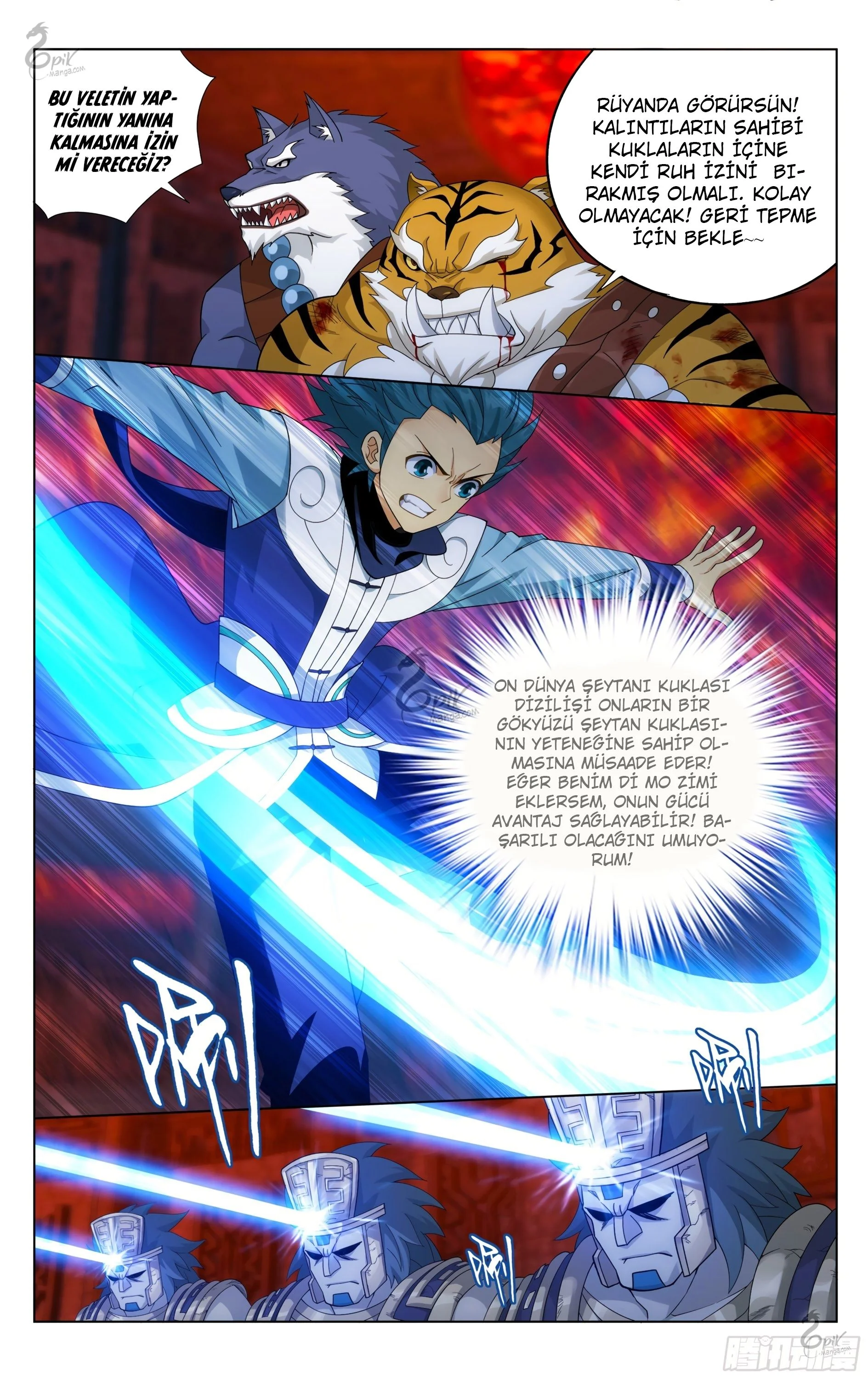 Battle Through the Heavens - Bölüm 308 - Sayfa 7