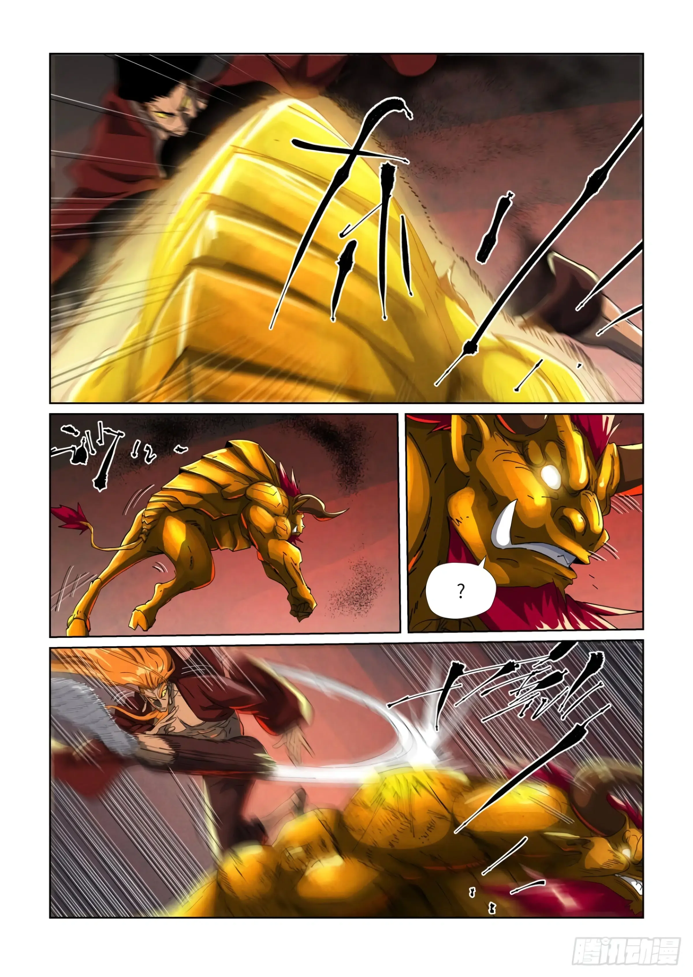 Tales of Demons and Gods - Bölüm 476 - Sayfa 5
