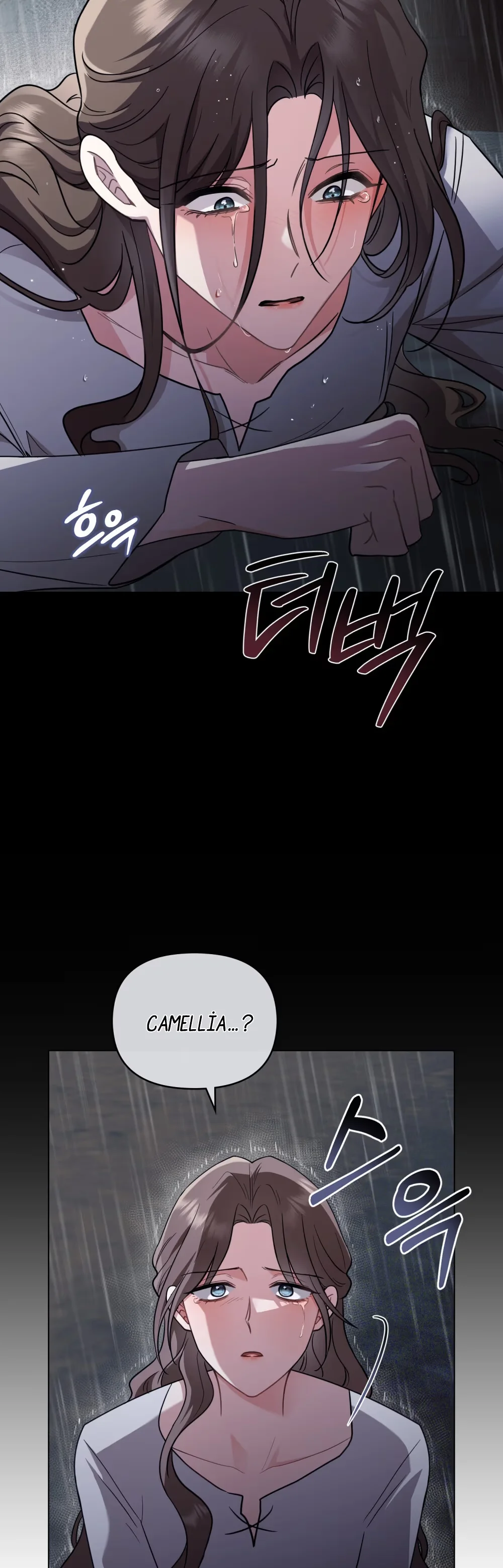 Finding Camellia - Bölüm 87 - Sayfa 8