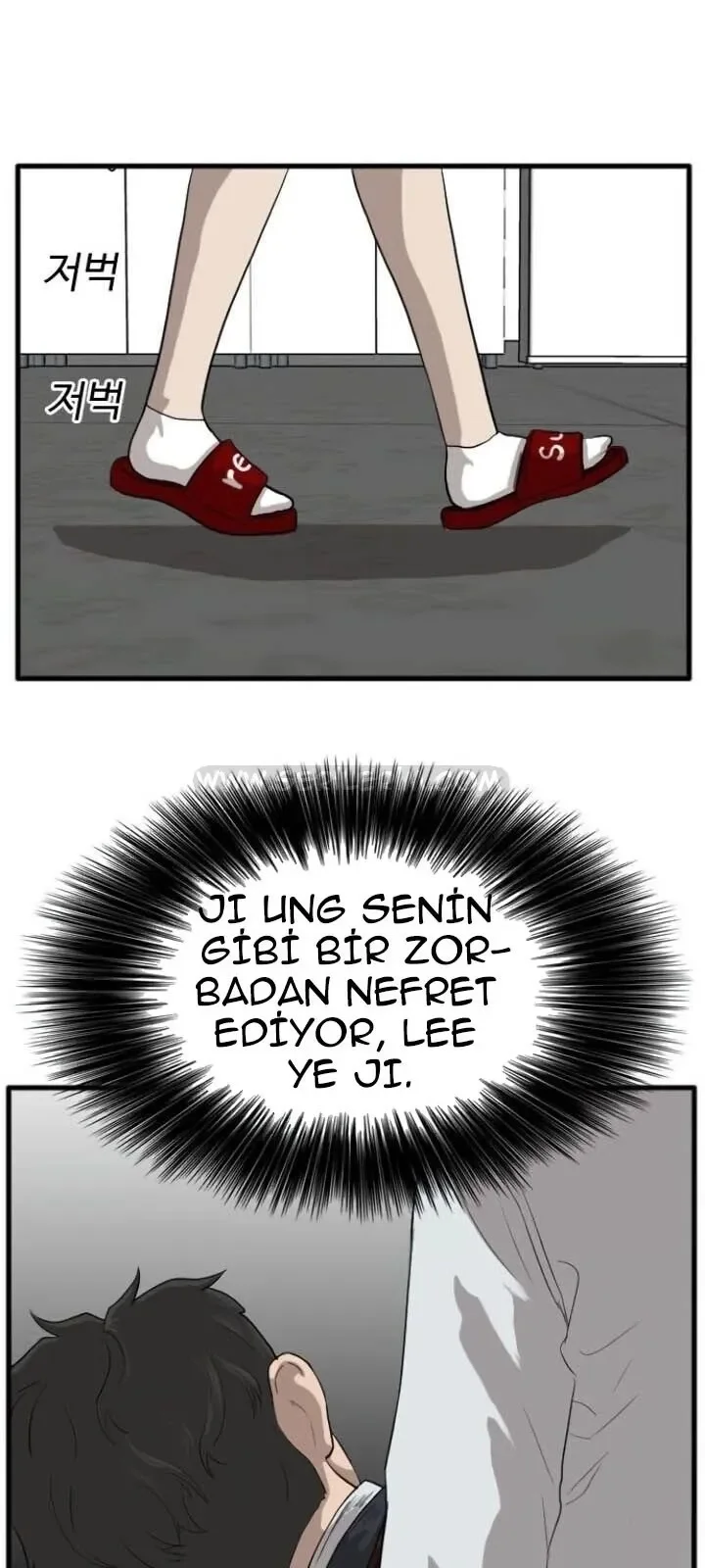 A Bad Person - Bölüm 11 - Sayfa 28