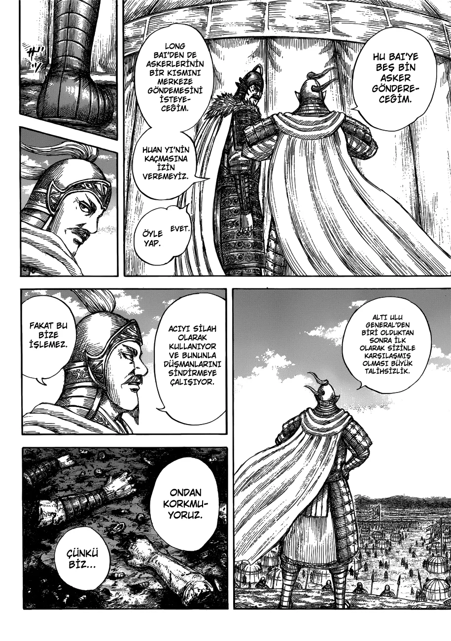 Kingdom - Bölüm 687 - Sayfa 11