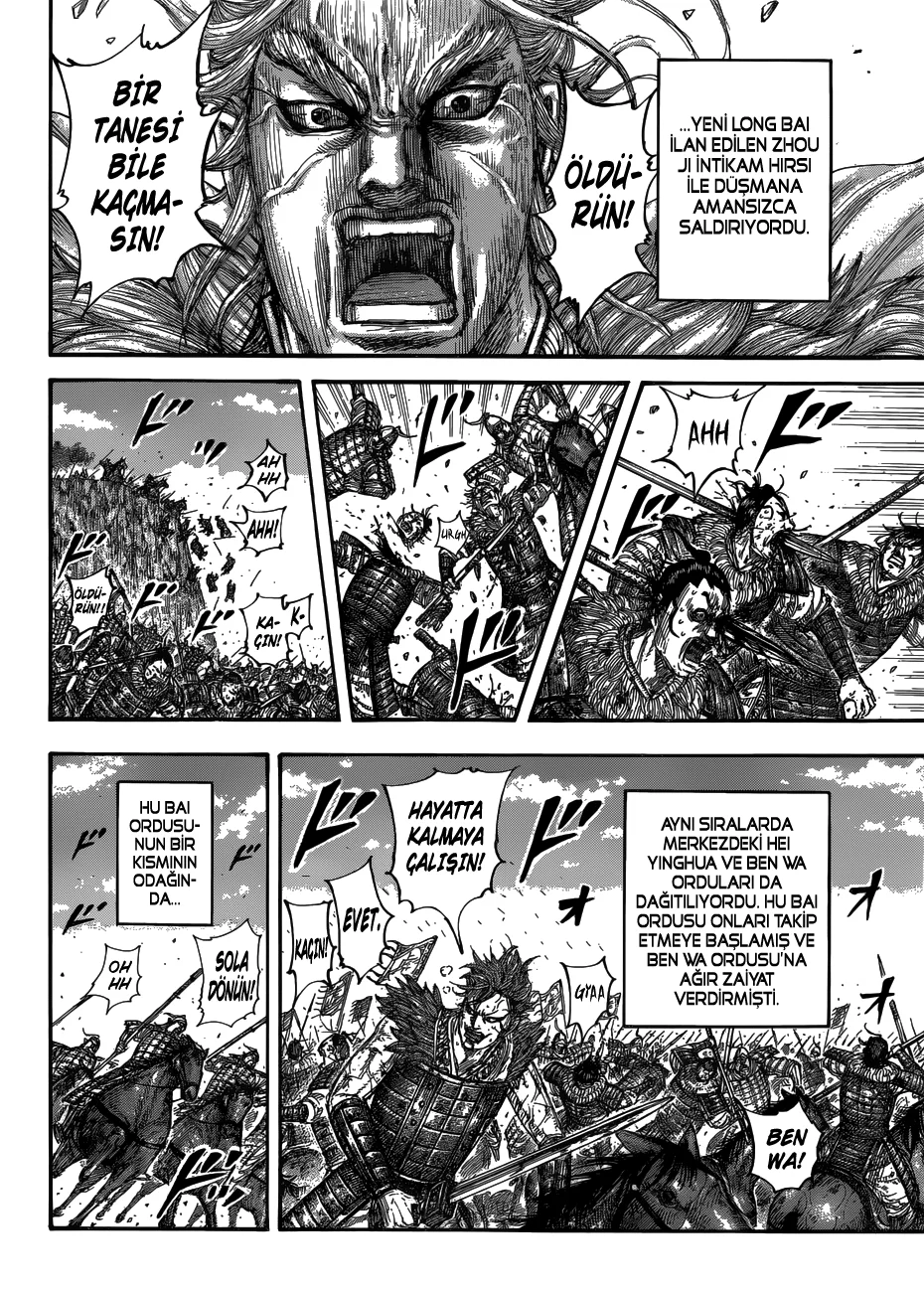 Kingdom - Bölüm 687 - Sayfa 4