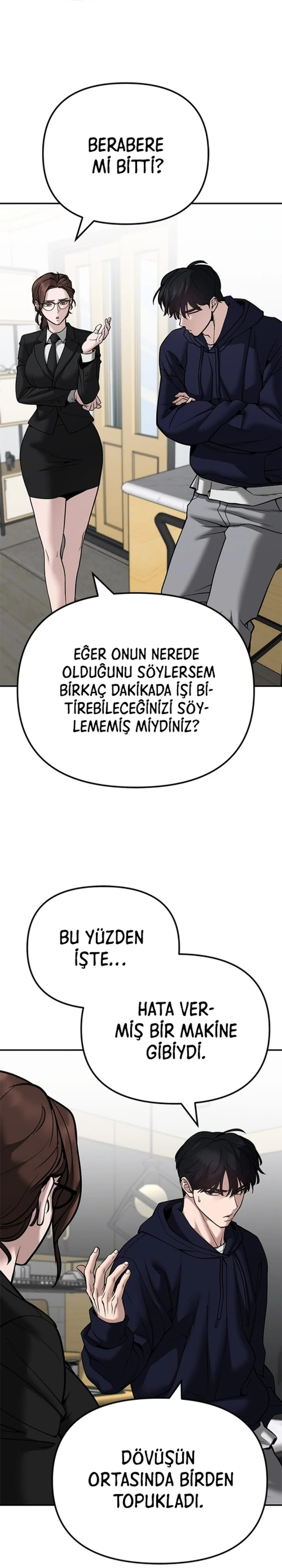 The Bully In-Charge - Bölüm 100 - Sayfa 16