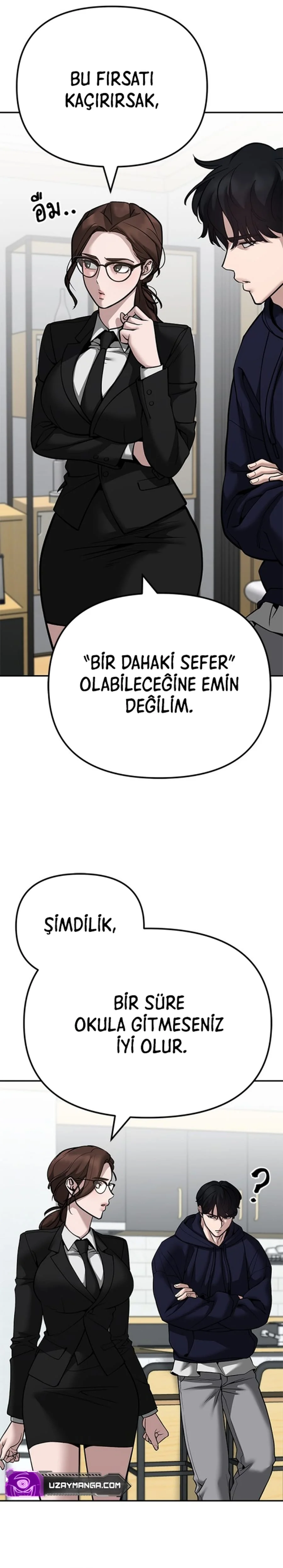 The Bully In-Charge - Bölüm 100 - Sayfa 18