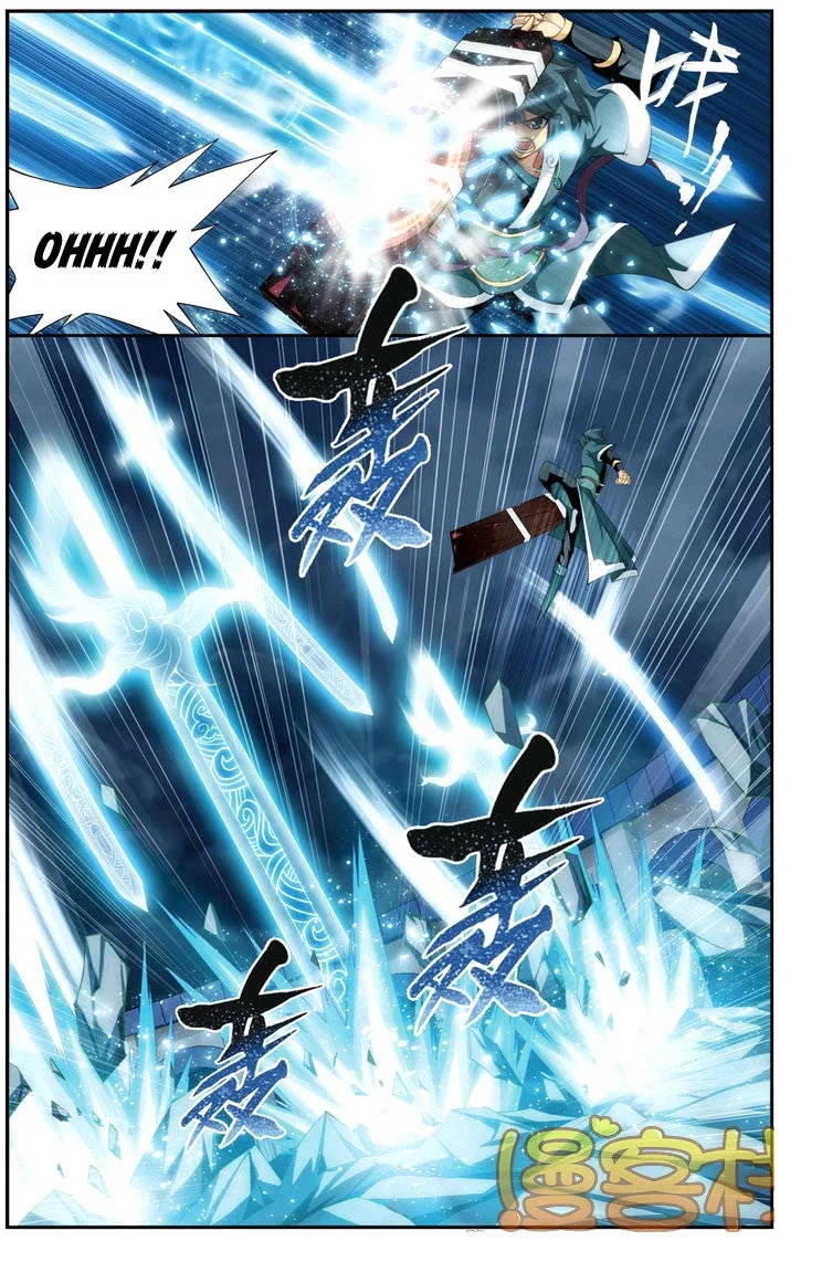Battle Through the Heavens - Bölüm 75 - Sayfa 11