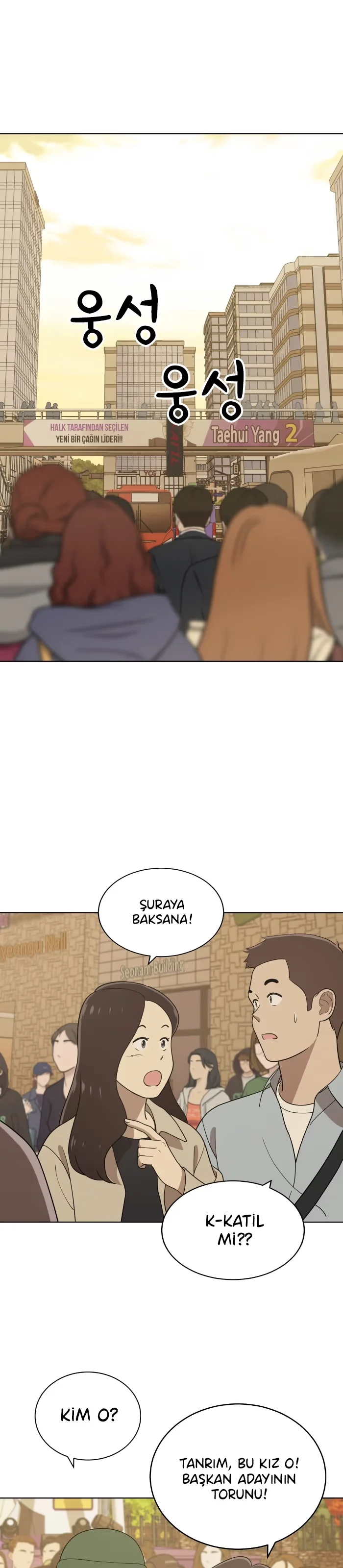 She's Hopeless - Bölüm 88 - Sayfa 10
