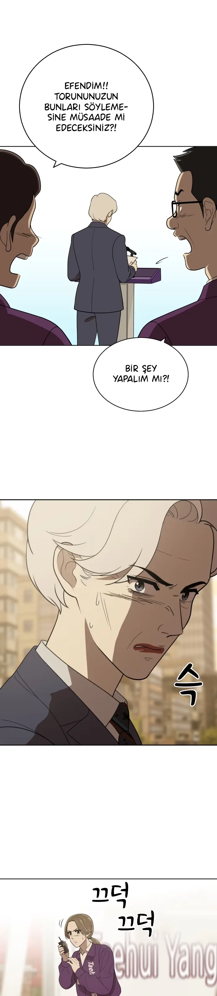 She's Hopeless - Bölüm 88 - Sayfa 21