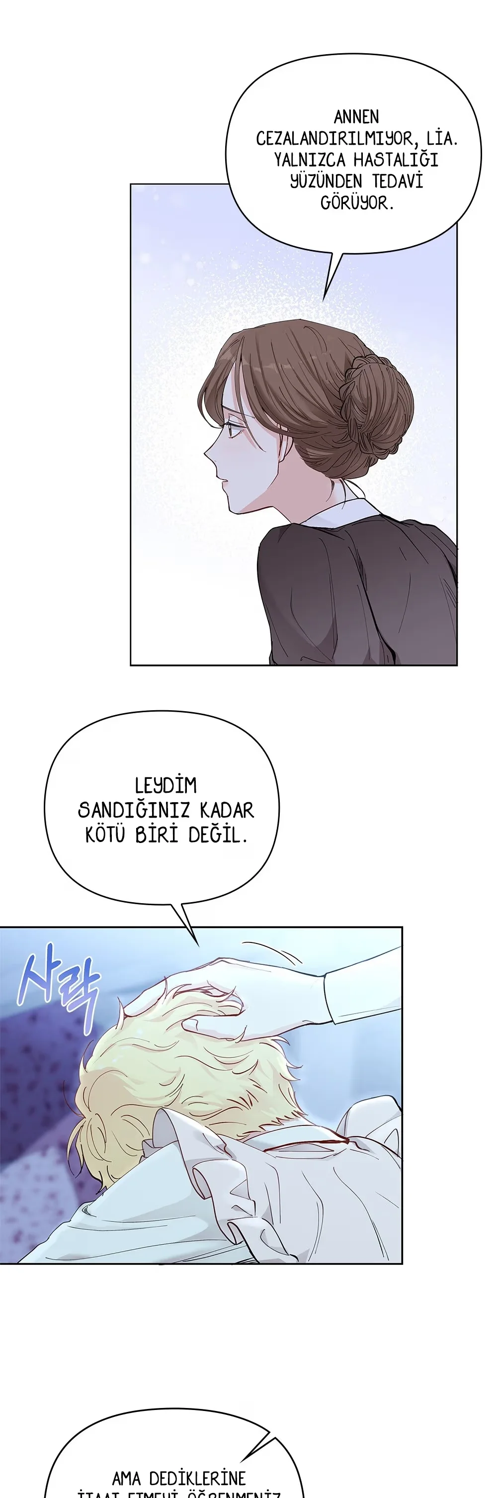Finding Camellia - Bölüm 3 - Sayfa 24