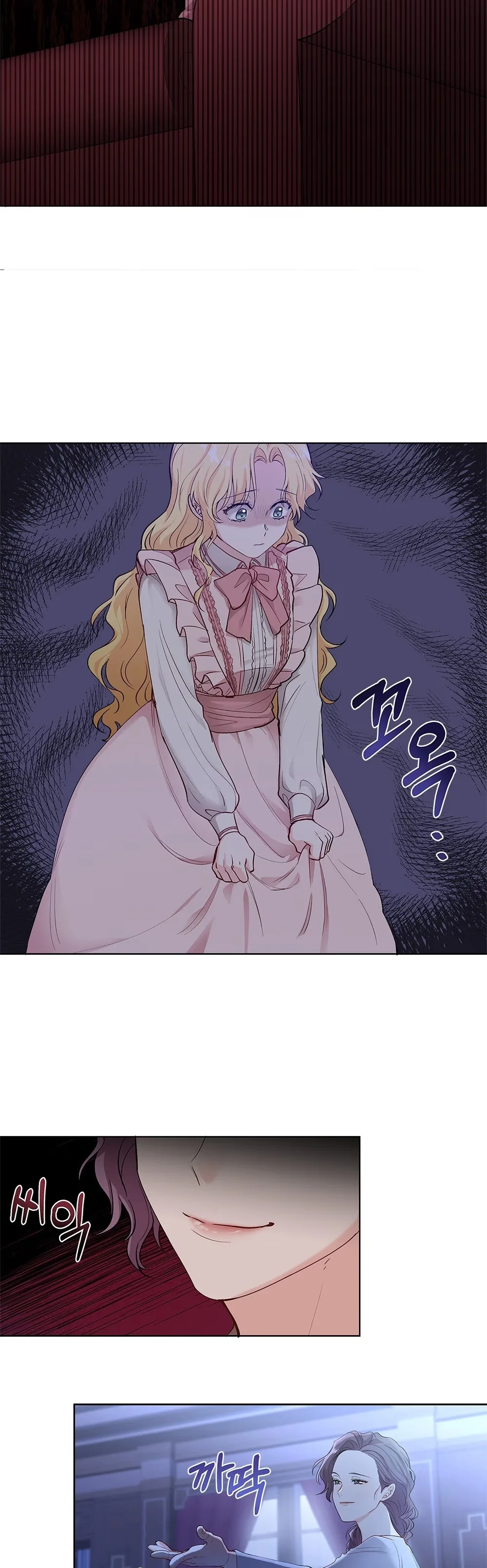 Finding Camellia - Bölüm 3 - Sayfa 7