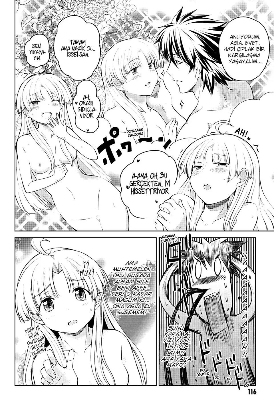High School DxD - Bölüm 15 - Sayfa 11