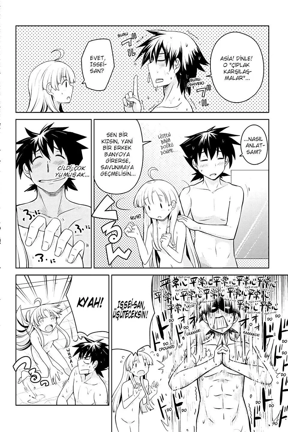 High School DxD - Bölüm 15 - Sayfa 13