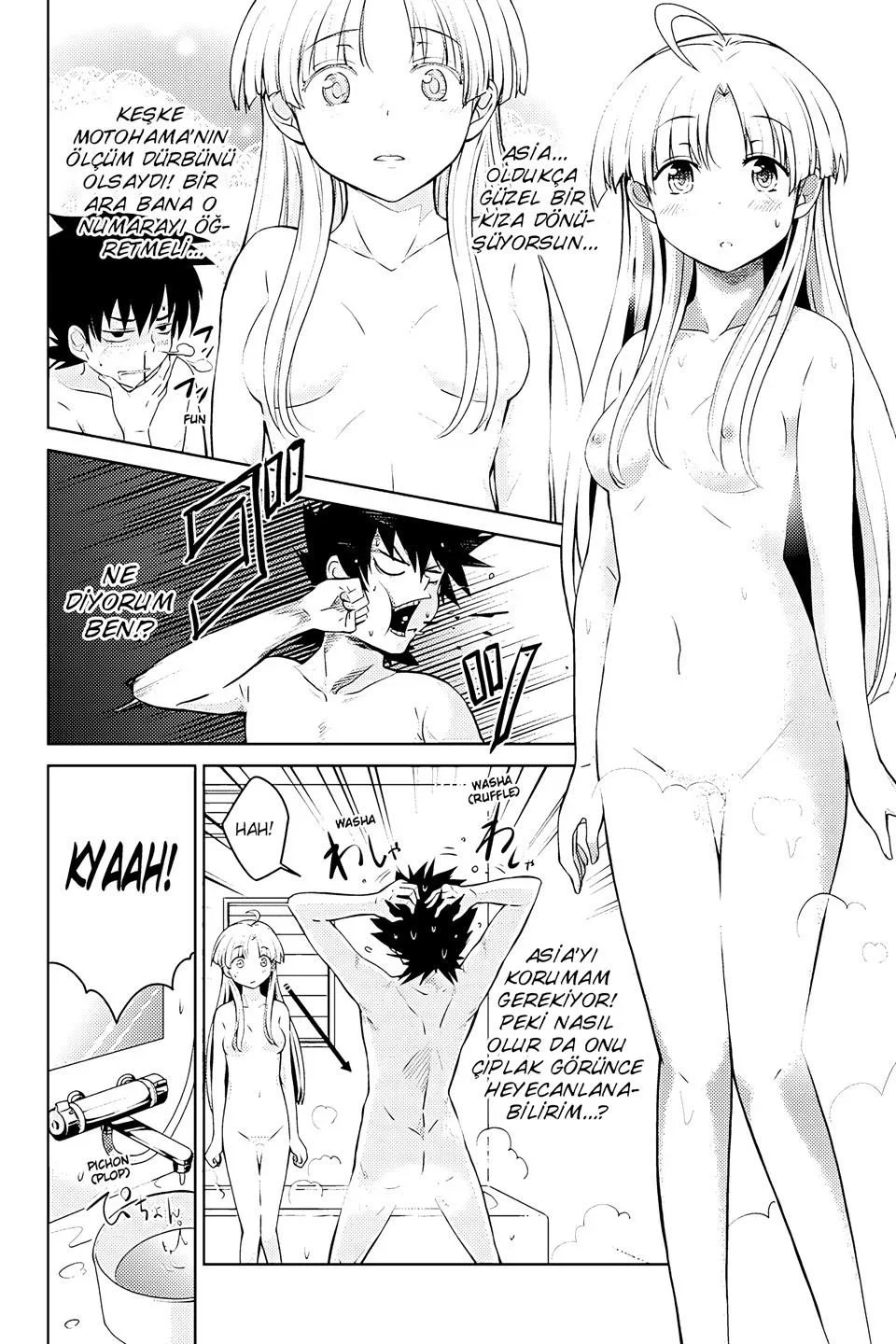 High School DxD - Bölüm 15 - Sayfa 7