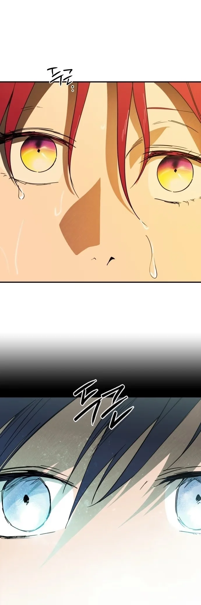 The Spark in Your Eyes - Bölüm 88 - Sayfa 41